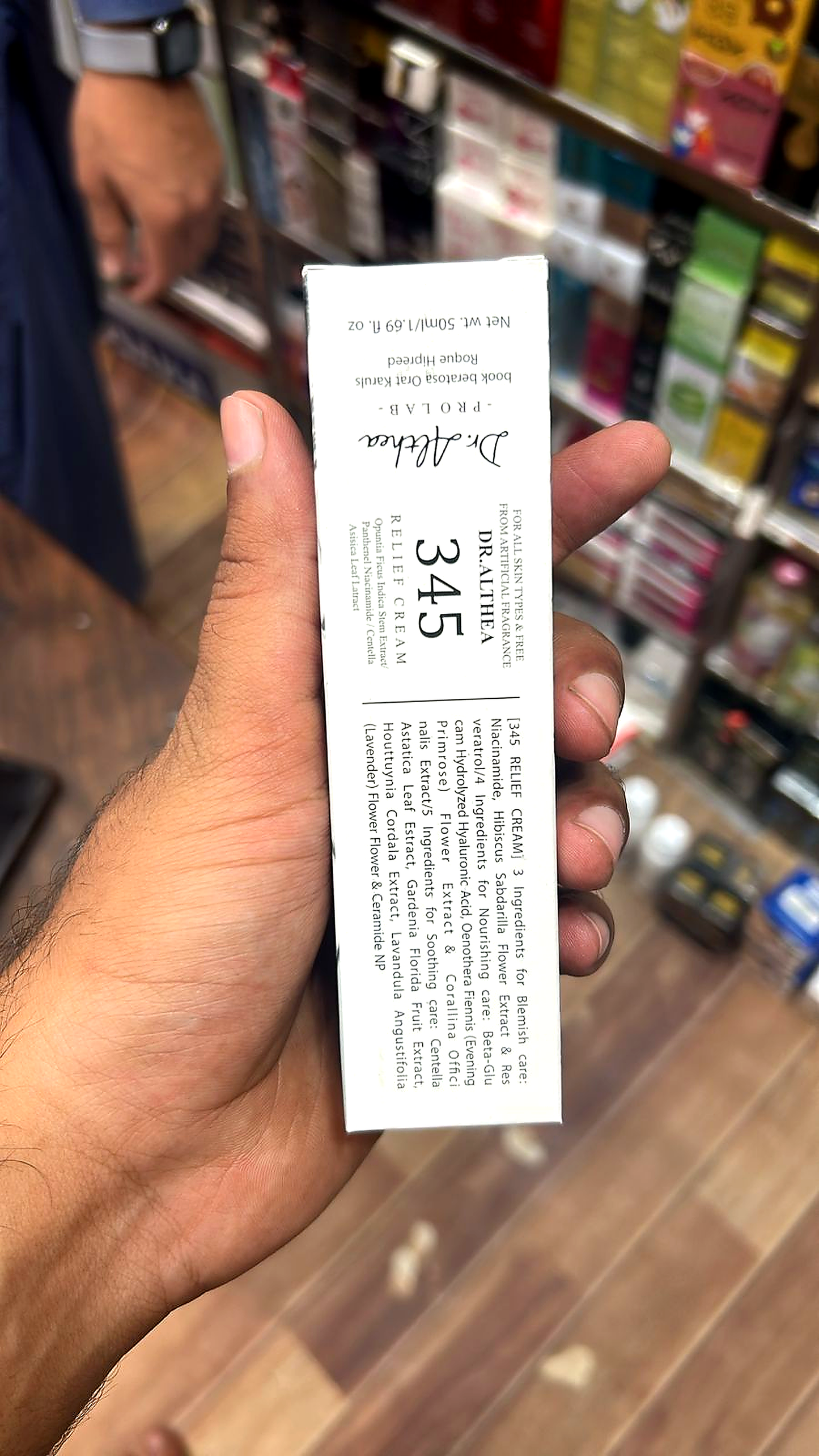 Dr Althea 345 Relief Cream – Gentle Soothing Daily Skincare – 35Gram